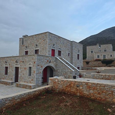 Appartement Sugar Stone House 2 à Pírgos Dhiroú Extérieur photo